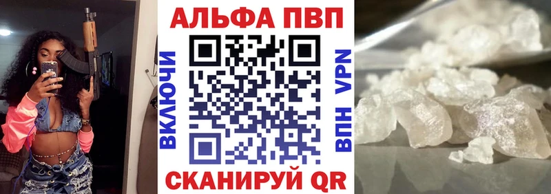 KRAKEN ссылка  Невель  А ПВП крисы CK 