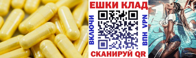 Ecstasy MDMA  Невель 