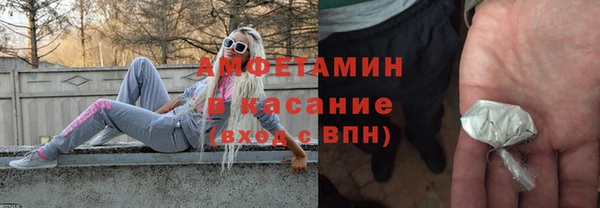 а пвп мука Белокуриха