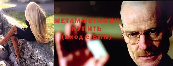а пвп мука Белокуриха