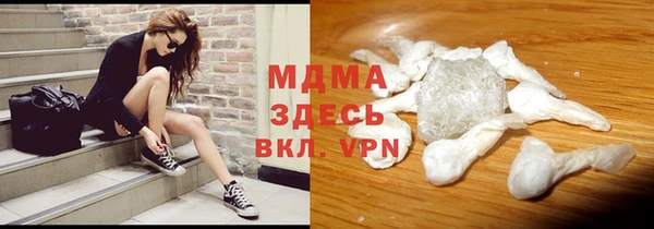 а пвп мука Белокуриха