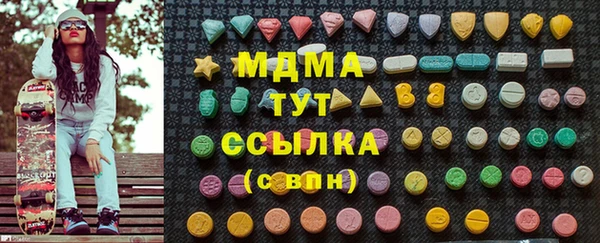 а пвп мука Белокуриха
