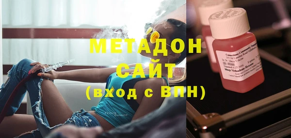 а пвп мука Белокуриха