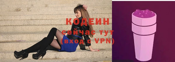 а пвп мука Белокуриха