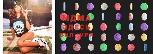 а пвп мука Белокуриха