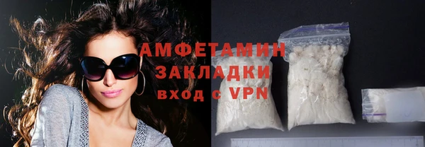 а пвп мука Белокуриха
