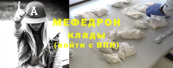 прущая мука Белоозёрский