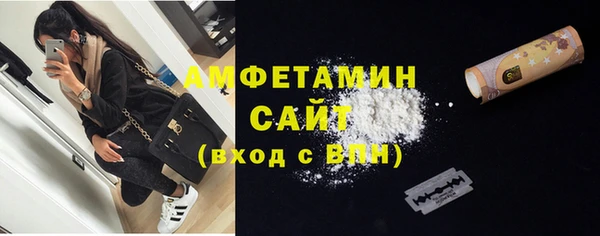 прущая мука Белоозёрский