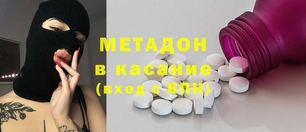 а пвп мука Белокуриха