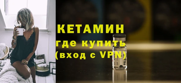 а пвп мука Белокуриха