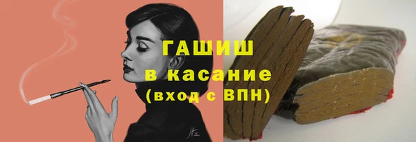 прущая мука Белоозёрский