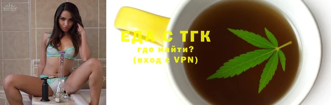 а пвп мука Белокуриха