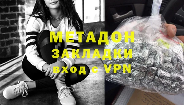 прущая мука Белоозёрский