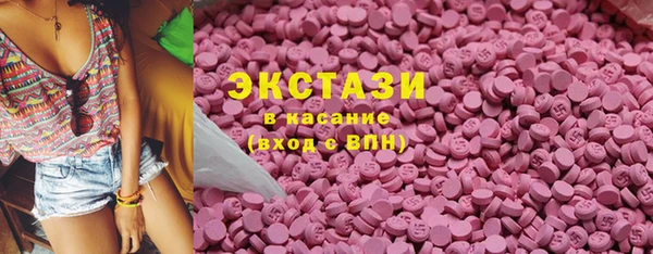 прущая мука Белоозёрский