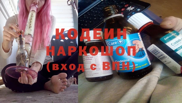 прущая мука Белоозёрский
