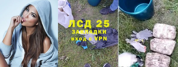 а пвп мука Белокуриха