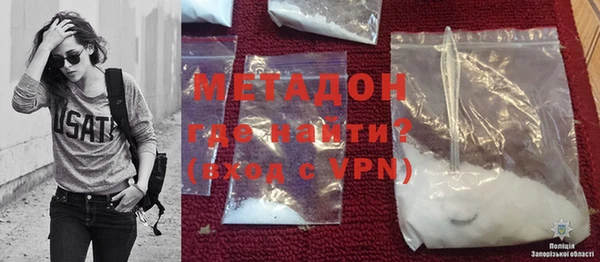 прущая мука Белоозёрский