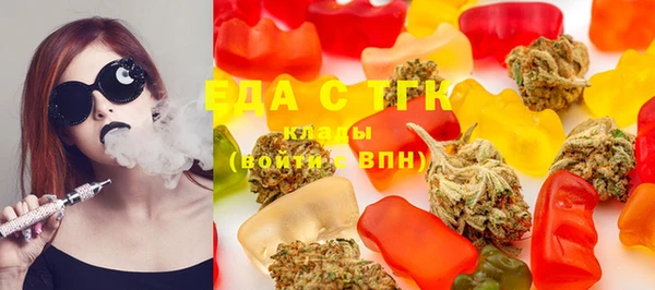прущая мука Белоозёрский