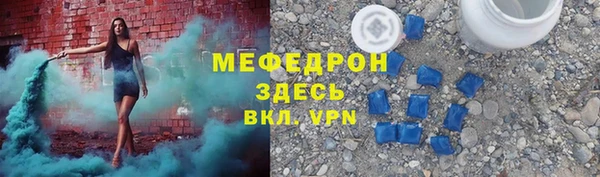 таблы Балабаново