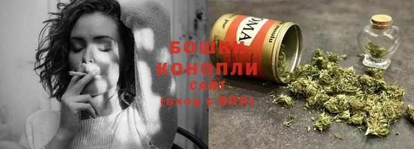 тгк Беломорск