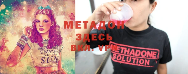 кокаин перу Баксан