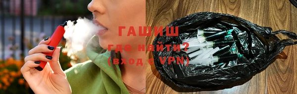прущая мука Белоозёрский