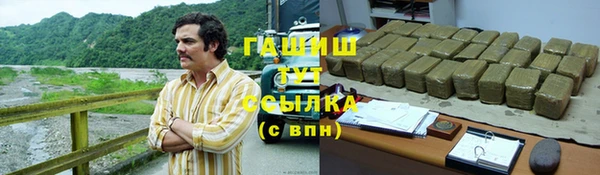 а пвп мука Белокуриха