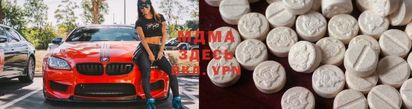 прущая мука Белоозёрский