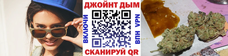 Канабис OG Kush  Невель 